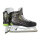 BAUER Torwart Schlittschuh Elite - Sr. 7.0 FIT2